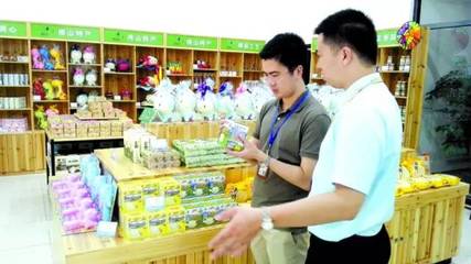 關于進一步加強銷售食品安全管理的通報