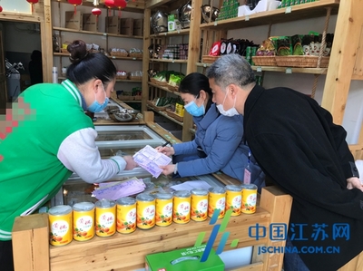 鹽南高新區新都街道 開展校園及周邊食品安全專項檢查，筑牢學生健康“防護墻”