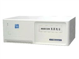 中聯(lián)通信ak8120 820z 8外線 88分機(jī) 報價 東緯世紀(jì)中聯(lián)通信ak8120 820z 8外線 88分機(jī) 價格 泡泡推薦經(jīng)銷商