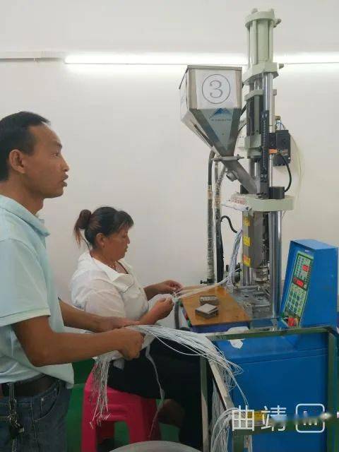 好消息 又一新廠落戶羅平工業(yè)園區(qū)...