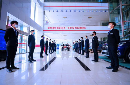 云互動(dòng) 全方位防控 奇瑞多舉措復(fù)工復(fù)產(chǎn)獲贊