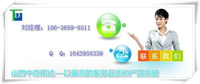 山西水泥基滲透結晶防水涂料廠家價格 防水施工必備,山西水泥基滲透結晶防水涂料廠家價格 防水施工必備生產廠家,山西水泥基滲透結晶防水涂料廠家價格 防水施工必備價格