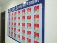 供應【出國留學價格 世界大學排名】詳情來電咨詢無錫金陽光_醫(yī)藥、保養(yǎng)_世界工廠網(wǎng)中國產品信息庫